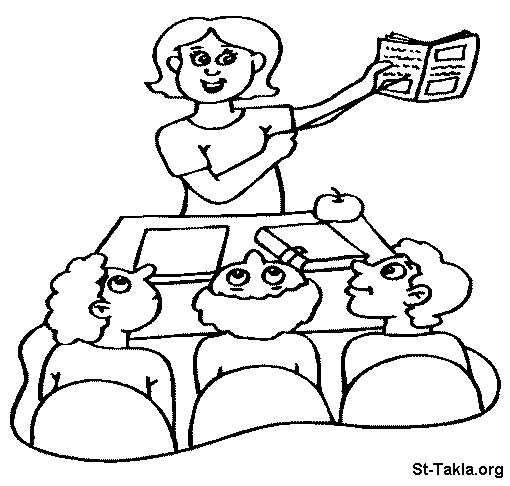St-Takla.org Free Online Coloring Book - Click here to color this image