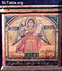 St-Takla.org Image: Ancient Coptic icon of Archangel Gabriel     :      