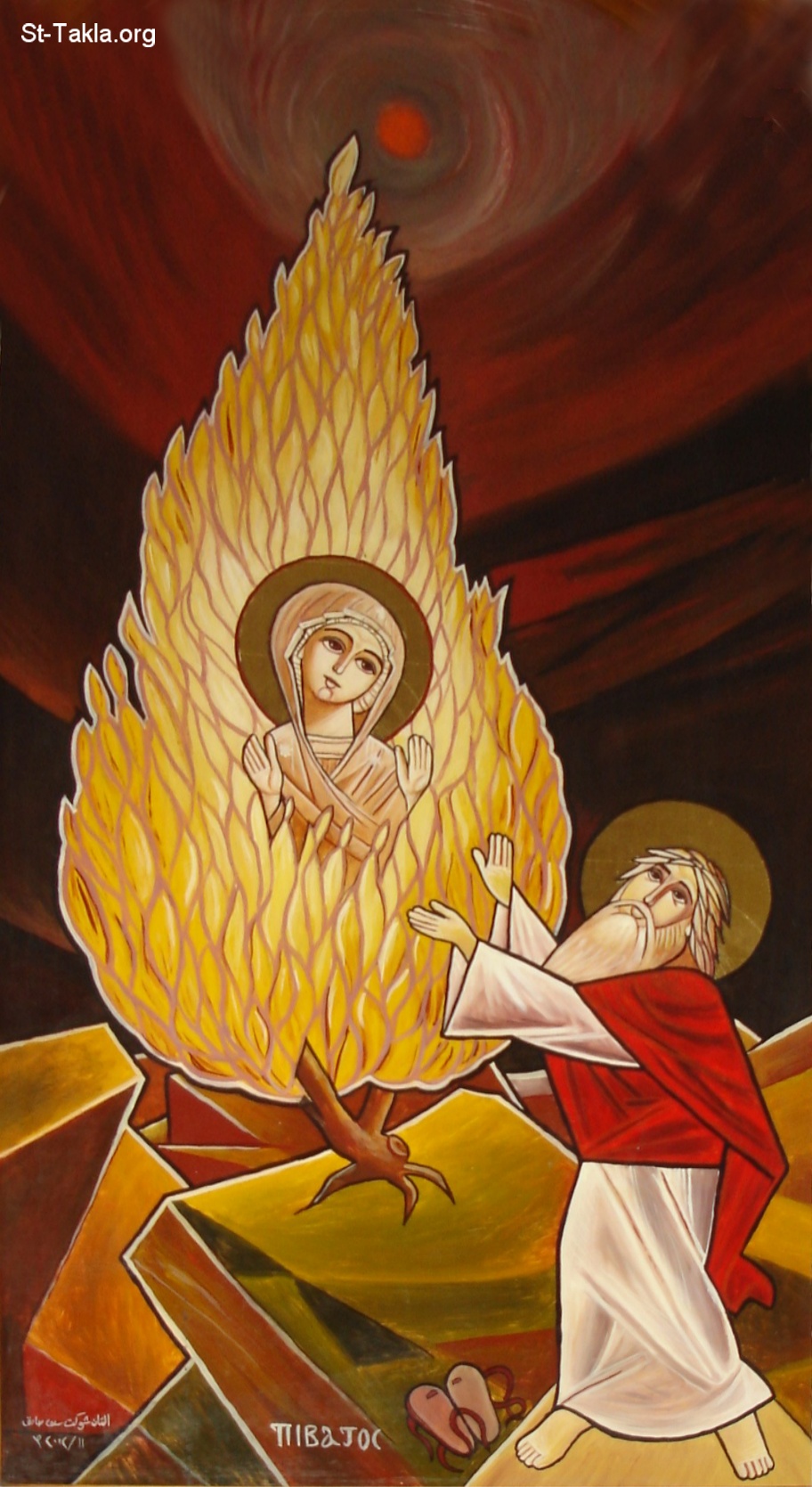 St-Takla.org         Image: Saint Moses the Prophet with the burning bush, which symbolizes Saint Mary the Virgin that didn't burn by the fire of the Theology, modern Coptic art icon by Shawkat Seif Sadek, 2002, at St. Mark's chapel (inside St. Mark's Cathedral), Alexandria, Egypt صورة: أيقونة تصور القديس موسى النبي مع العليقة المشتعلة، والتي ترمز إلى السيدة العذراء التي لم تحترق بنار اللاهوت، من الفن القبطي المعاصر، صورة للفنان الرسام شوكت سيف صادق، 2002، في الكنيسة الصغيرة بكاتدرائية القديس مرقس الرسول بالإسكندرية