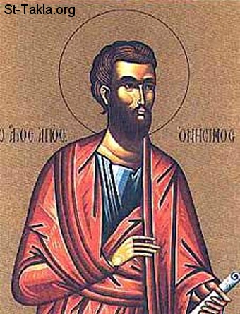 St-Takla.org Image: Saint Onesimus the Bishop and Martyr (slave)     :     