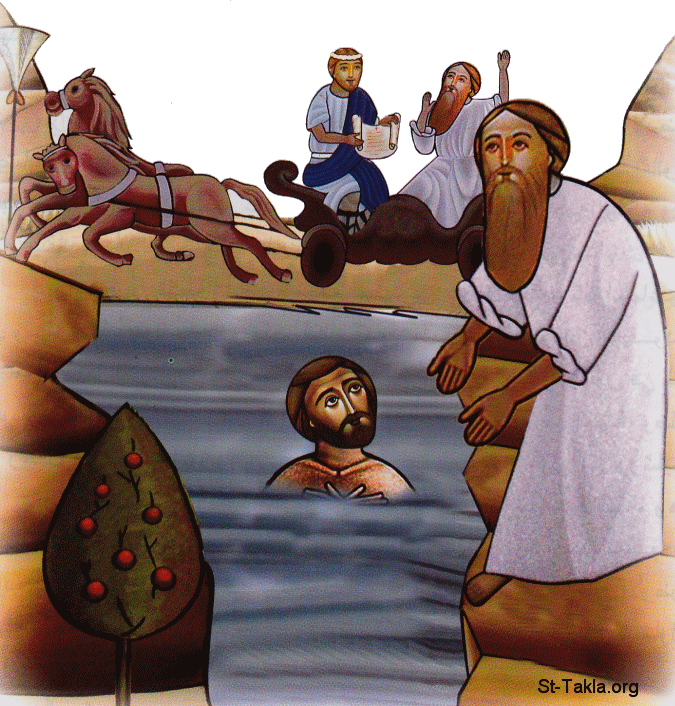 St-Takla.org Image: The Baptism of the Ethiopian Eunuch Minister by Saint Philip, By TasonySawsan     :         ӡ   