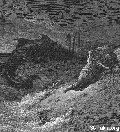 St-Takla.org Image: The whale throws Jonah ob the beach, by Gustave Dore صورة في موقع الأنبا تكلا: صورة للرسام العالمي جوستاف دوريه - الحوت يلقي يونان على الشاطئ