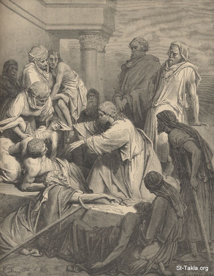 St-Takla.org Image: Jesus healing the sick, from Gustave Dore Bible Illustrations     :      ӡ    