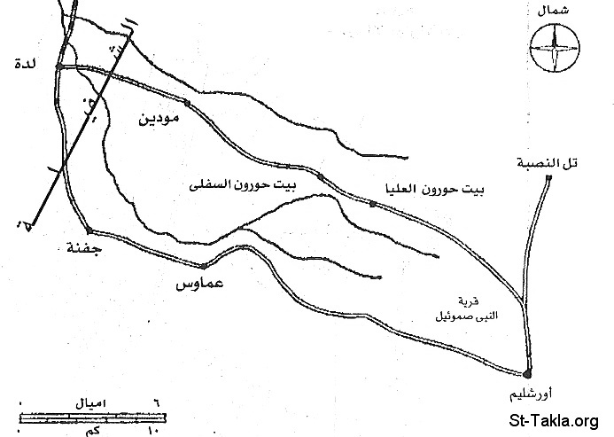 St-Takla.org           Image: Map of the start of the Asmonians revolution 167-165 BC in Arabic :     167-165 . .