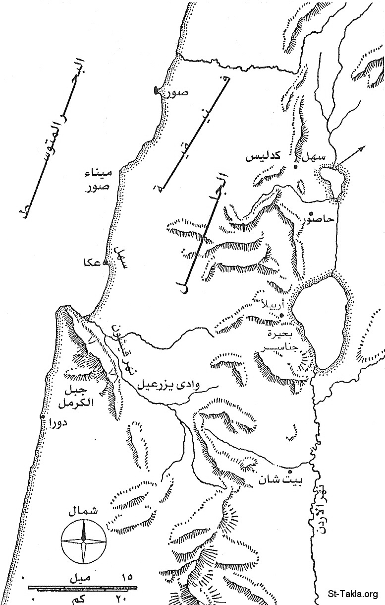 St-Takla.org           Image: Map of Phoenicia, Galilee and the highest valley of Jordan - Arabic :  14 -  ɡ    