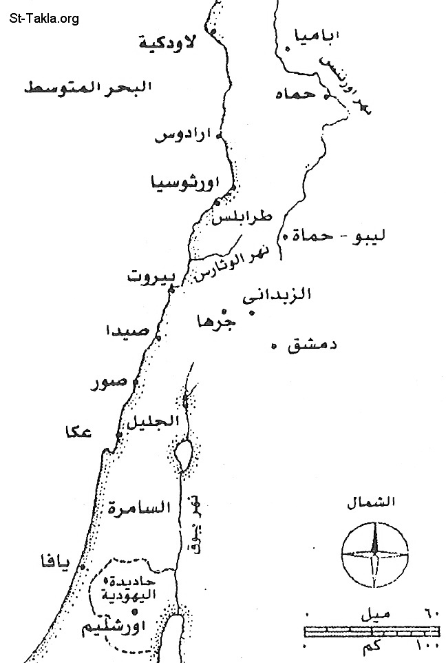 St-Takla.org           Image: Map of Judea, the coast, entrance of the interior of Syria & Phoenicia - 162-143 B.C. - Arabic :  12 -        - 162-143 . .