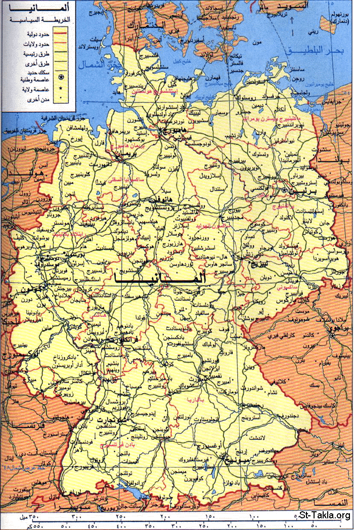 St-Takla.org Image: Germany Map in Arabic     :   