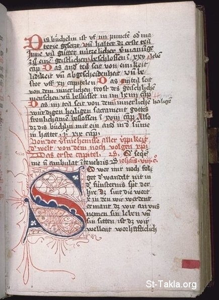 St-Takla.org Image: The Imitation of Christ manuscript, by Thomas  Kempis (Thomas von Kempen) (1380  1471), Catholic monk     :     ͡     -      