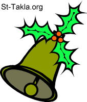 Christmas Clipart image - Pictures of Xmas from St-Takla.org