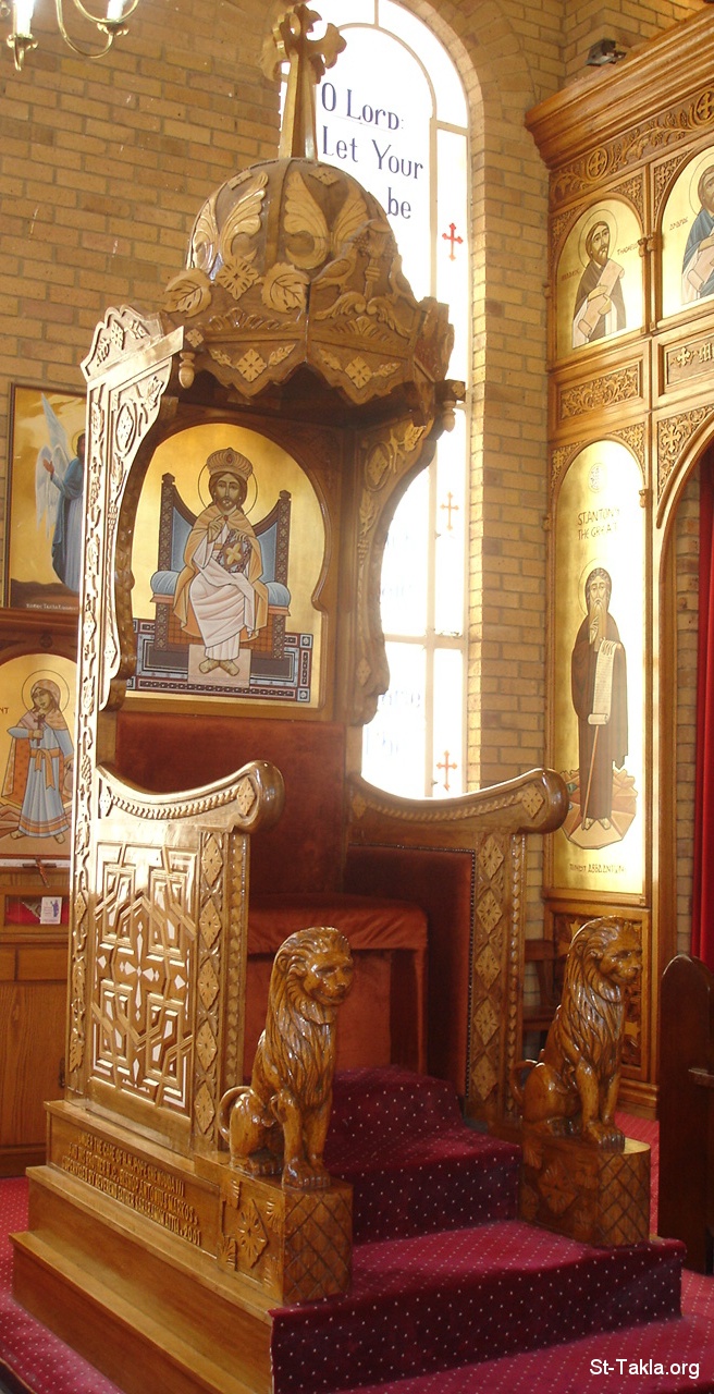 St-Takla.org         Image: Bishop's Chair :  