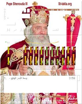 Pope Shenouda Winamp Skin