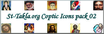 Free Coptic Icons Packages - 02  /  St-Takla.org - Egypt