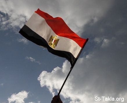 St-Takla.org Image: Egyptian flag, photo by MOHAMMED ABED/AFP/Getty Images     :  ѡ   ϡ     