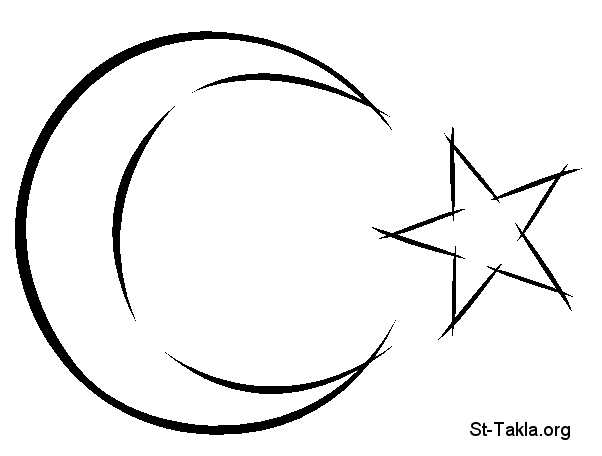 St-Takla.org          image: Islam symbol  صورة رمز الإسلام