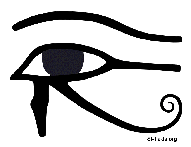 Egypt Flag Eye