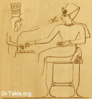 St-Takla.org             image:  Ramses III Playing Chess ���� ����� ������ ���� �������