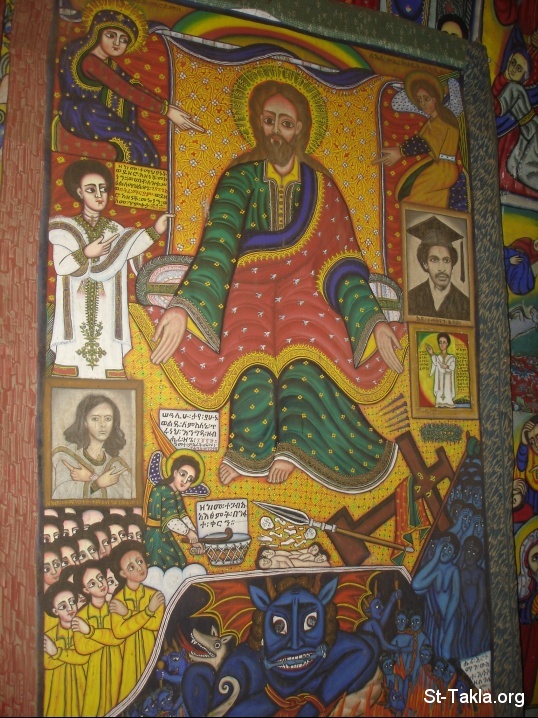 St-Takla.org Image: Last Judgement, Ethiopian icon from St-Takla.org's journey to Ethiopia, 2008     :   ѡ          2008