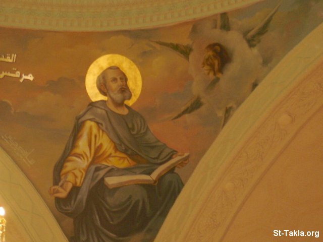 St-Takla.org         Image: St. Mark fresco, by Samy Henes, at St. Takla Haymanot Coptic Orthodox Church, Alexandria, Egypt :          ӡ      ɡ 