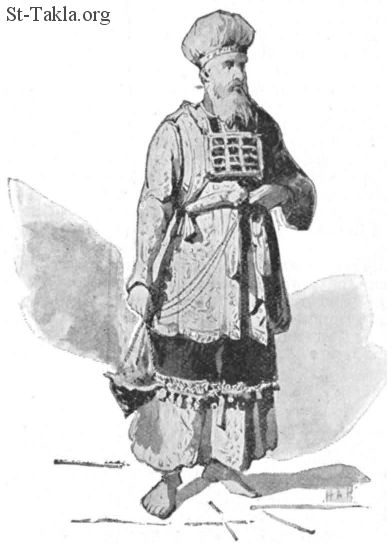 St-Takla-org___Jewish-High-priest-in-robes-and-breastplate.jpg