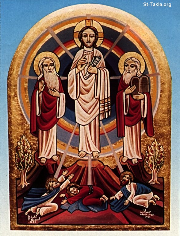 St-Takla.org              Image: Modern Coptic icon of the Transfiguration of Jesus Christ  صورة أيقونة قبطية حديثة عن تجلي السيد المسيح
