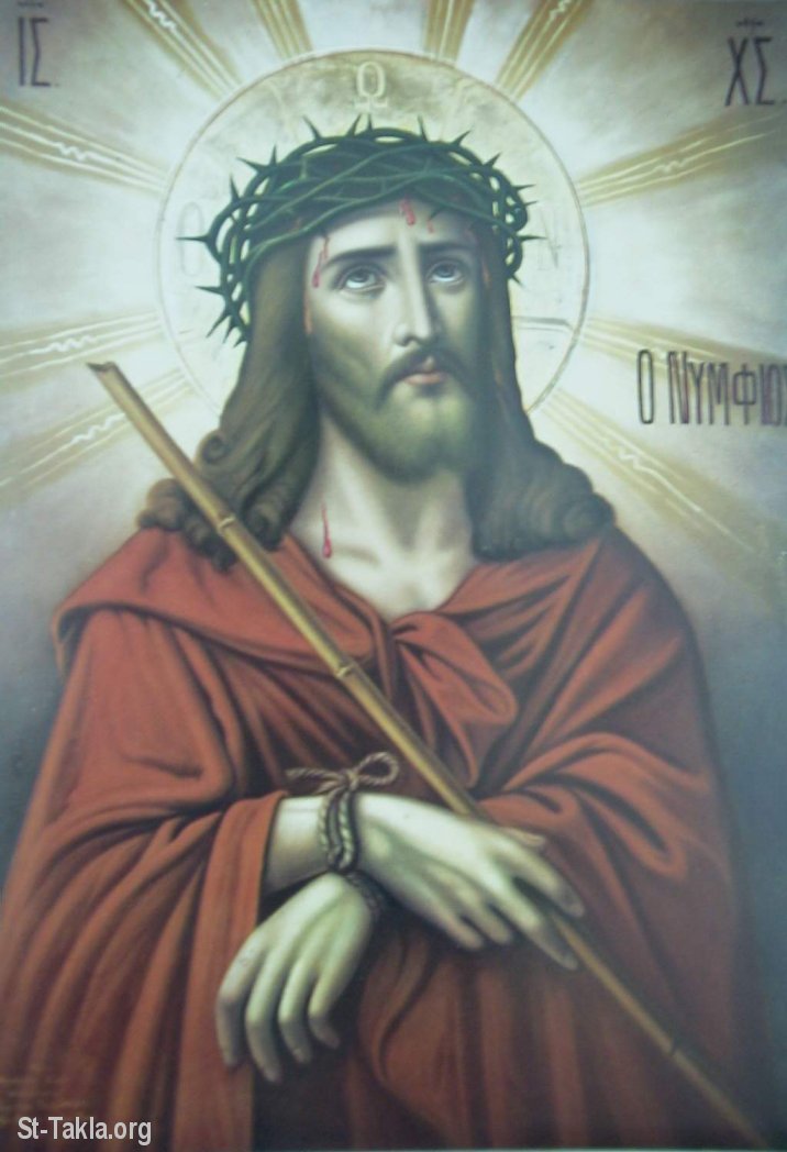 http://st-takla.org/Pix/Jesus-Christ-our-Lord-n-Savior/19-Thorns-Crown/www-St-Takla-org___Jesus-Crown-of-Thorns-03.jpg