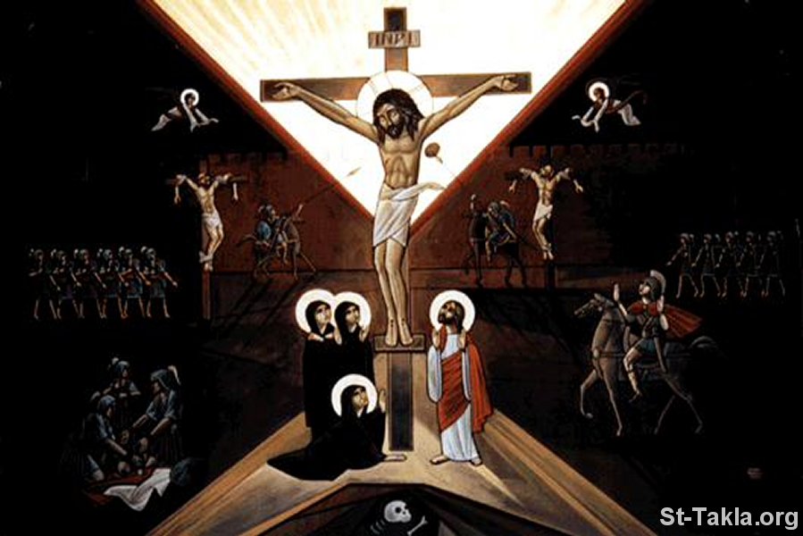 Crucifixion of Jesus صورة‎