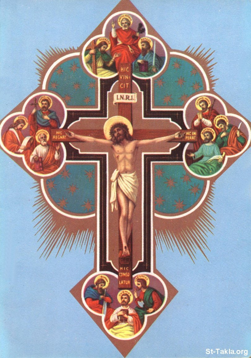 http://st-takla.org/Pix/Jesus-Christ-our-Lord-n-Savior/20-Jesus-on-the-Cross/www-St-Takla-org___Jesus-Crucifixion-11.jpg