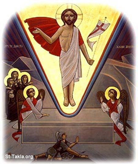 St-Takla.org Image: Coptic icon: The Resurrection of Jesus Christ صورة في موقع الأنبا تكلا: أيقونة قبطية: قيامة رب المجد يسوع المسيح