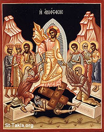 St-Takla.org Image: Jesus after Resurrection taking the saints from hell     :         