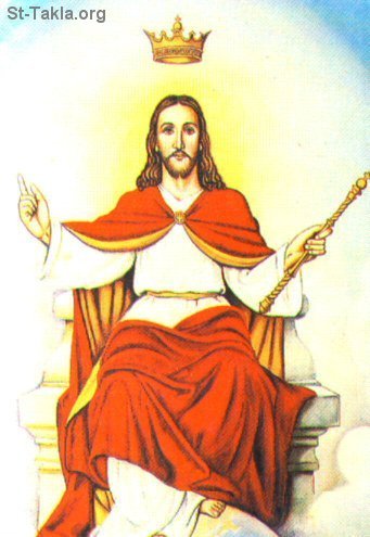 St-Takla.org Image: Christ Jesus the King صورة في موقع الأنبا تكلا: الملك يسوع المسيح