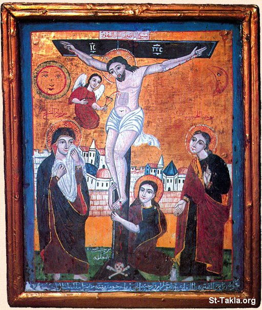 St-Takla.org           Image: The Crucifixion of Jesus - An ancient Coptic icon at Al Mu'allaqah Church in Cairo, Egypt :             