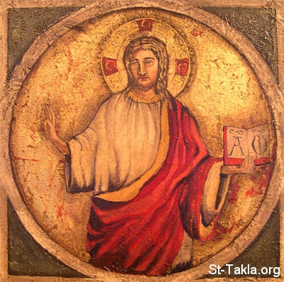 St-Takla.org Image: Jesus the Alpha and Omega, ancient icon, fresco صورة في موقع الأنبا تكلا: المسيح الألف والياء، أيقونة فريسكو حائطي أثري