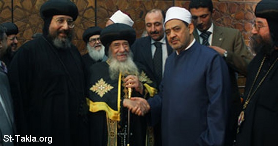 St-Takla.org           Image: The current Imam of Al-Azhar Mosque: Ahmed Mohamed El-Tayeb and His Holiness Pope Shenouda III :               