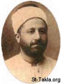 St-Takla.org Image: Islamic Sheikh Mohammed Rashid Reda El Hoseiny     :     