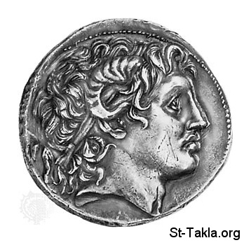 St-Takla.org           Image: Alexander the Great Coin :    -   