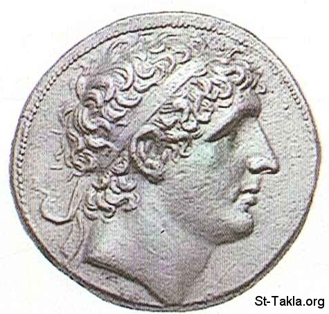 St-Takla.org           Image: Image: Antiochus I Soter - 281-261, Coin :   