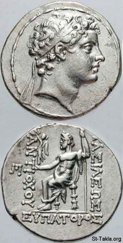 St-Takla.org           Image: Antiochus V Eupator, 5th - 164-162, Coin :   