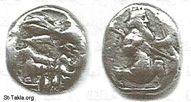 St-Takla.org           Image: Image: King Darius coin :   