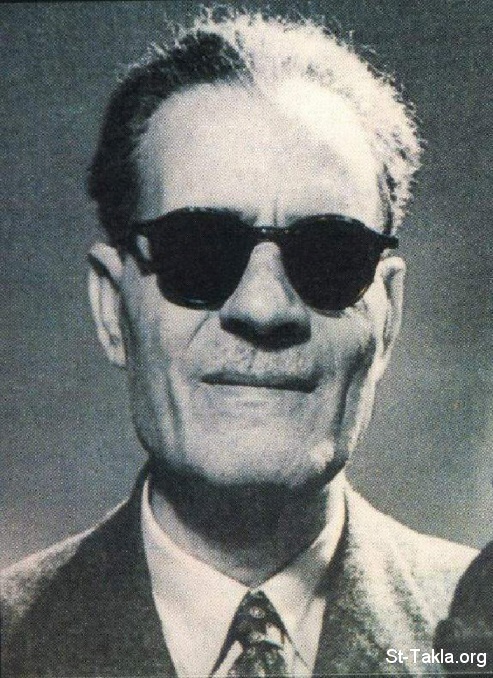 St-Takla.org Image: Taha Hussein, the dean of Arabic literature, 1889-1973     :      1889-1973