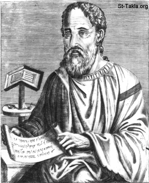 St-Takla.org         Image: Eusebius of Caesarea, church historian OR Yosabios Al Kaisary صورة: المؤرخ يوسابيوس القيصري