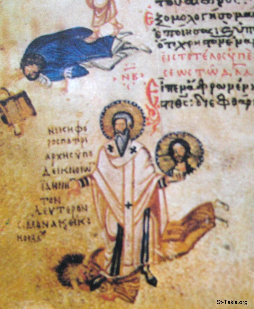 ماذا عن أناجيل ليست فى العهد الجديد؟ | جراهام هـ. تويلفترى www St Takla org Nikephoros I of Constantinople 758 828