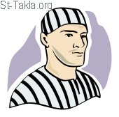 St-Takla.org Image: A prisoner     : 