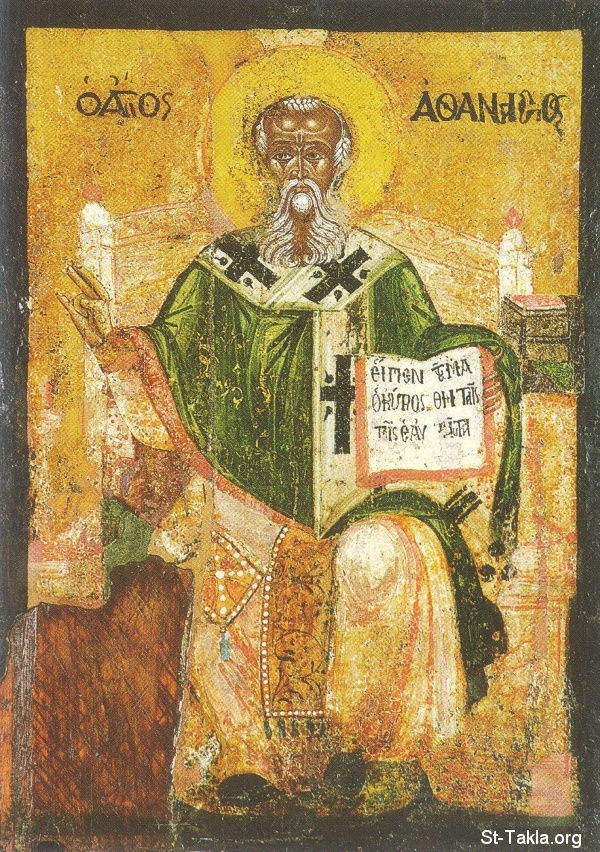 St-Takla.org         Image: Athanasius I, Varna Archaeological Museum, Varna, Bulgaria - 17th Century :         ѡ      ɡ 