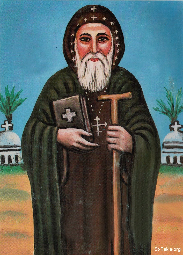 St-Takla.org         image:  Saint Mar Eshak El Soriany (St. Isaac
 the Syrian)   صورة القديس الأنبا مارإسحق السرياني - الأنبا اسحق