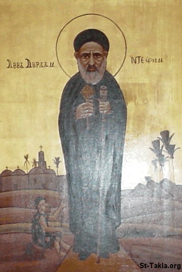 St-Takla.org                     Images: Saint Abraam Bishop Oskof
 El Fayoum  صورة أيقونة الأنبا ابرام اسقف الفيوم