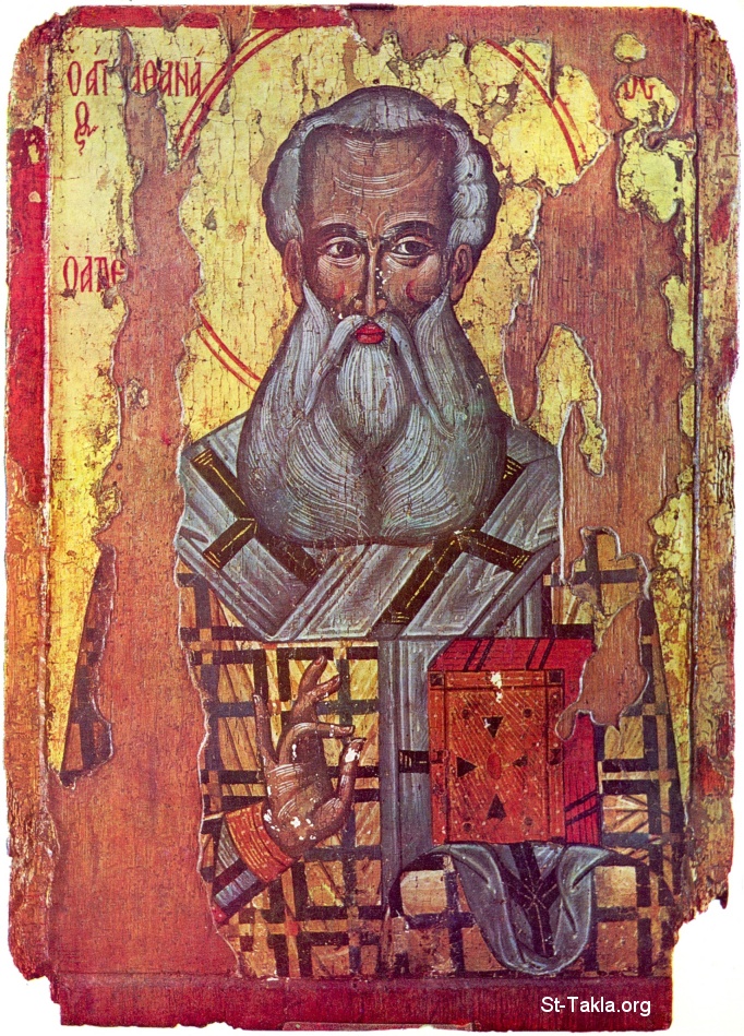 St-Takla.org Image: Pope Saint Athanasius of Alexandria, Athnasius - Sozopol, Bulgaria - 17 century     :         ǡ  17