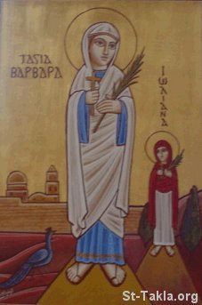 St-Takla-org_Coptic-Saints_Saint-Barbara-02.jpg