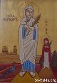 St-Takla-org_Coptic-Saints_Saint-Barbara-02_t.jpg