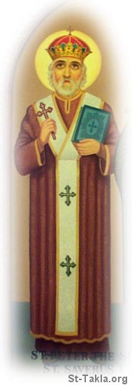 St-Takla.org         Image: His Holiness Pope Peter (Botros) of Alexandria, the Seal of Martyrs :        
