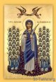 St-Takla-org_Coptic-Saints_Saint-Demiana-03_t.jpg